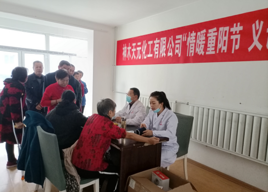 1641802473794513.png 44.png