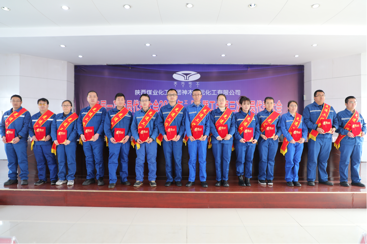 1645490464914828.png 先進(jìn)工作者.png