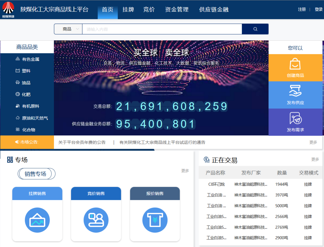 1653555813309175.png 3.5.png