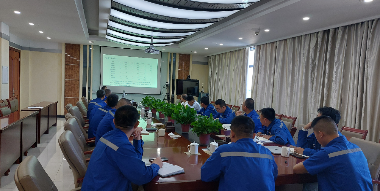 1686536529232464.png 經(jīng)營分析會.png