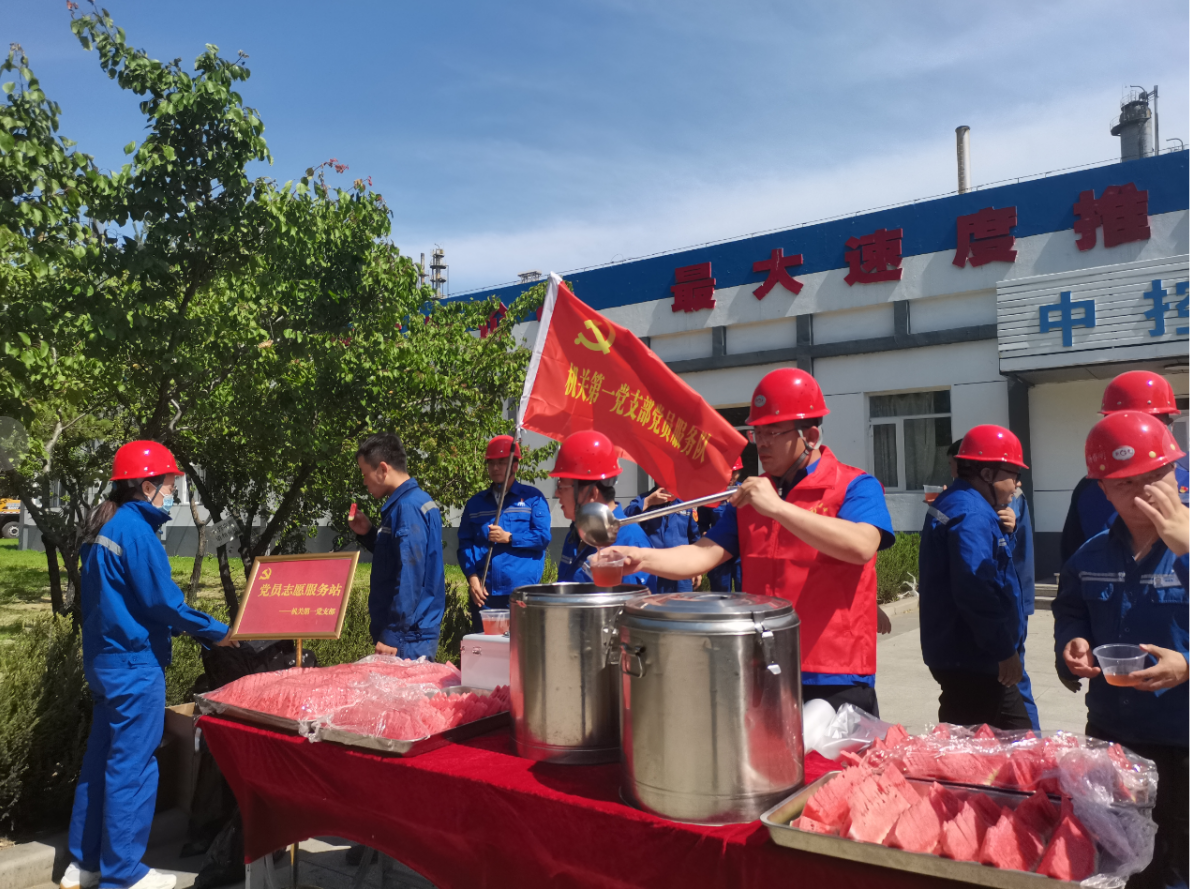 1688428356874909.png 33.png