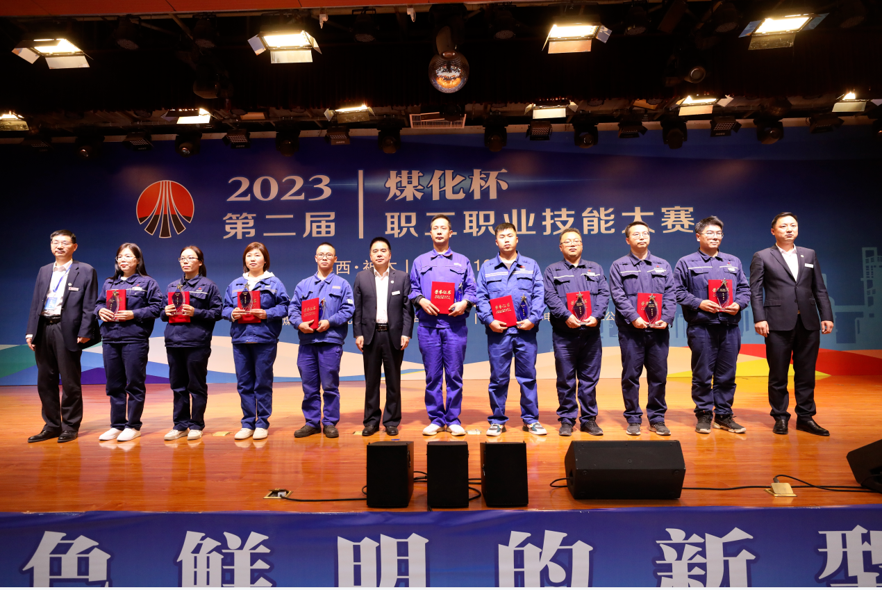 1701219575930932.png 郝利榮0000.png