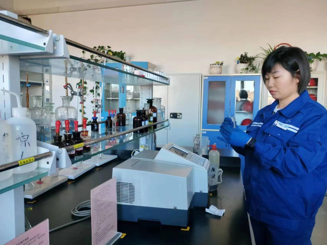 1701219599403028.jpeg 郝利榮11111.jpg