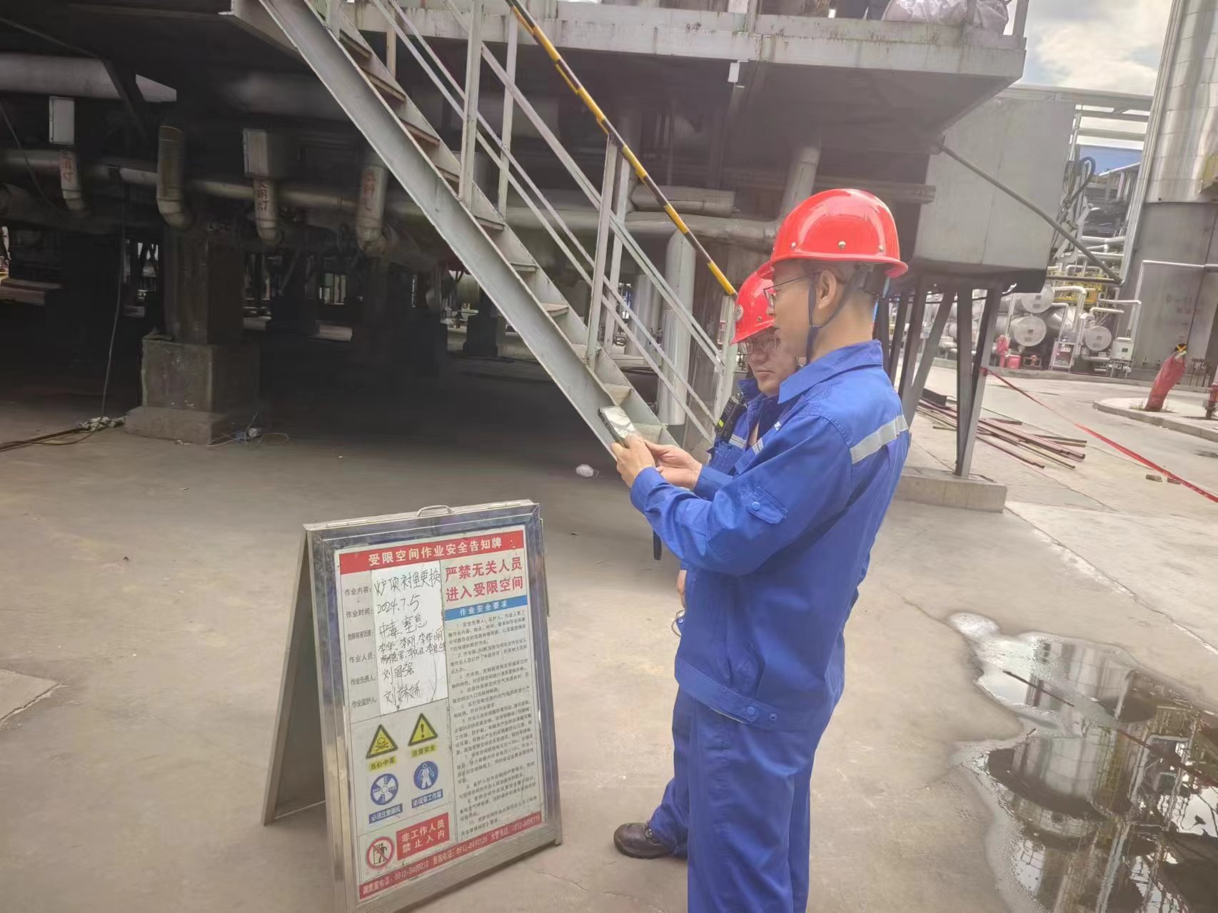 1720397553769054.jpeg 微信圖片_20240705160131.jpg