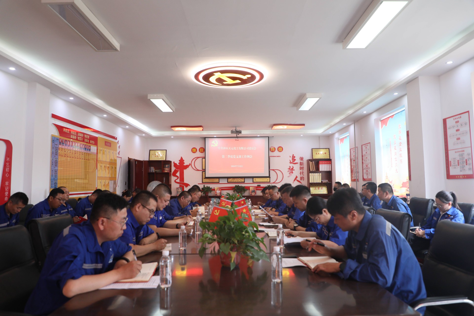 1721804041228034.jpeg 微信圖片_20240723173402(1).jpg