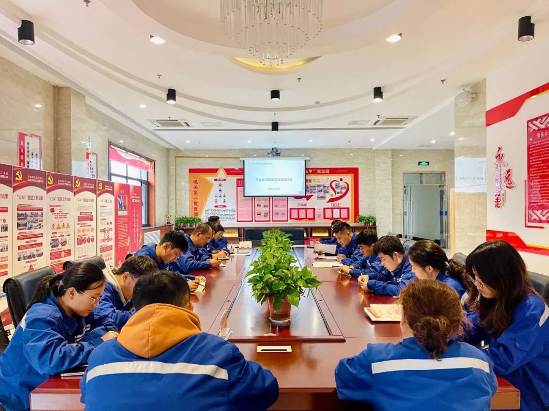 1729828815998876.jpeg 微信圖片_20241025115951.jpg