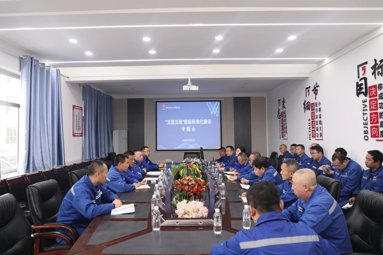 1730680555358659.jpeg 微信圖片_20241104083544.jpg