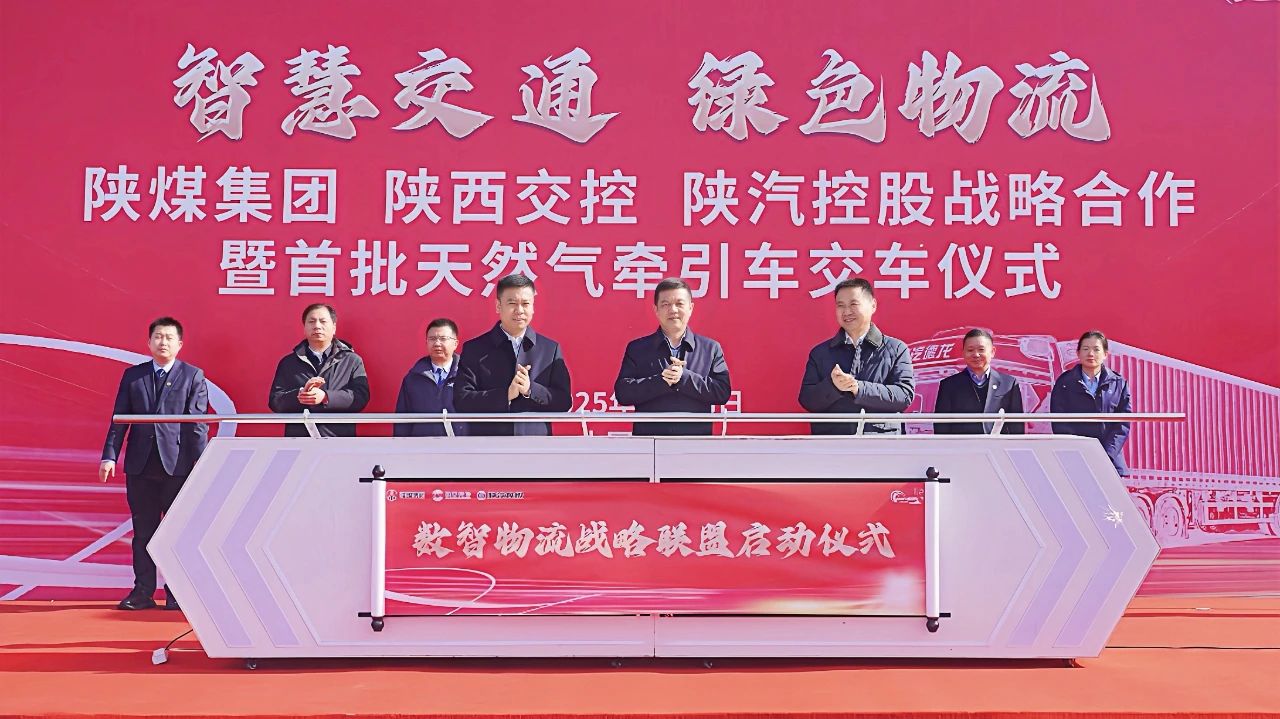 1740010443310822.jpeg 微信圖片_20250219153002.jpg