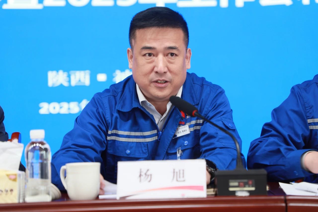 1740098298632656.jpeg 微信圖片_20250221083517.jpg