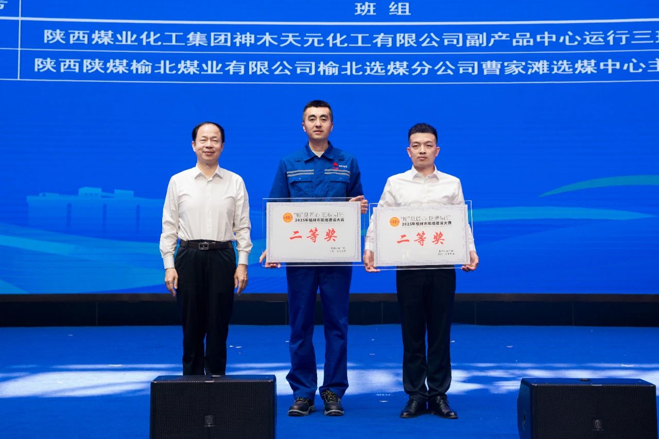 1753147612675771.jpeg 微信圖片_20250722092649.jpg