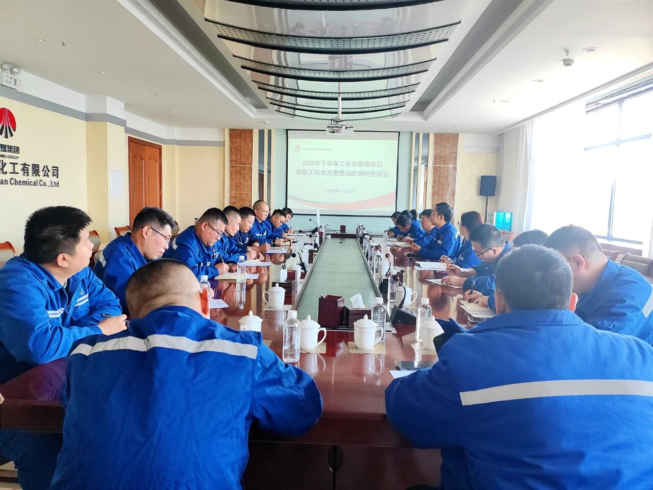 1763451429965547.jpeg 微信圖片_2025-11-18_153843_703.jpg