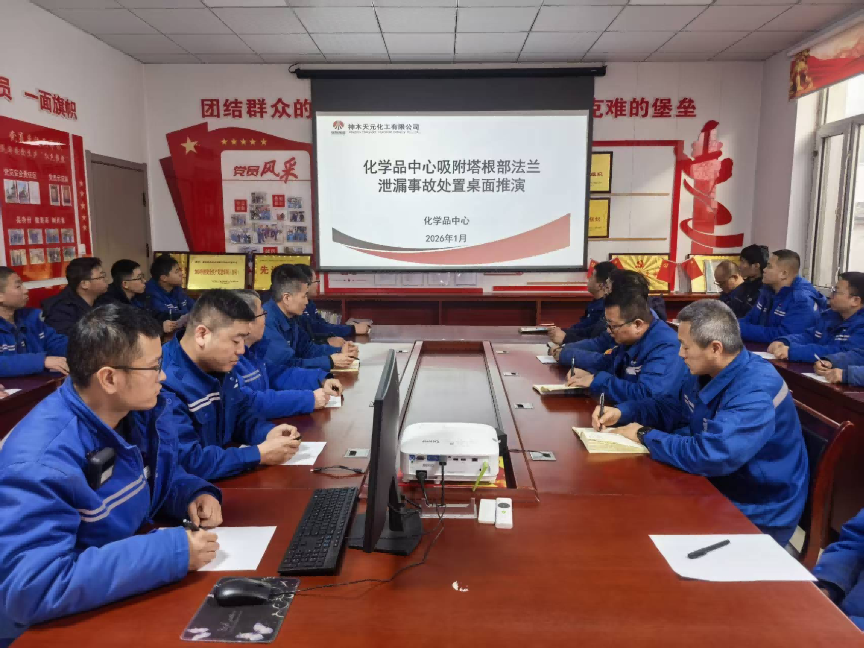 1768384384367443.png 圖片1(1).png