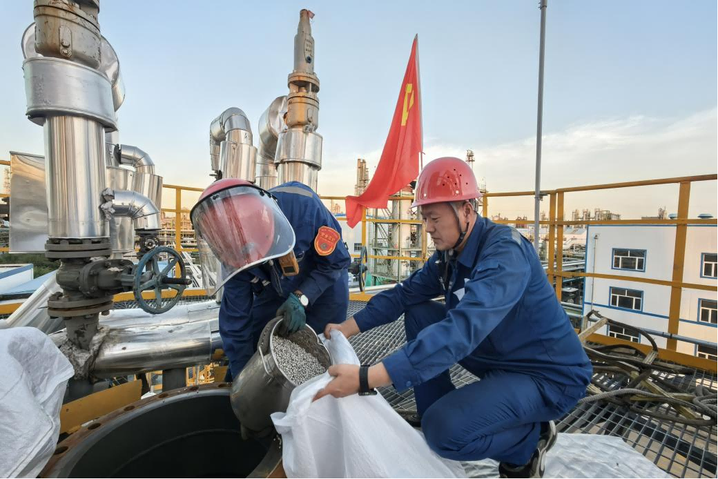 1768813101169541.png 圖片1.png