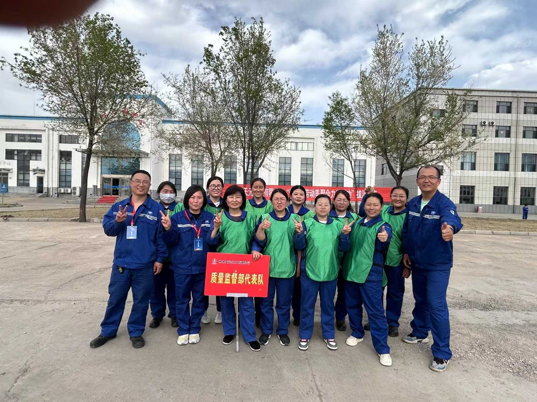 1768989574235521.jpeg 微信圖片_20240521190603(1).jpg