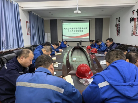 1769595131757067.png 13.png